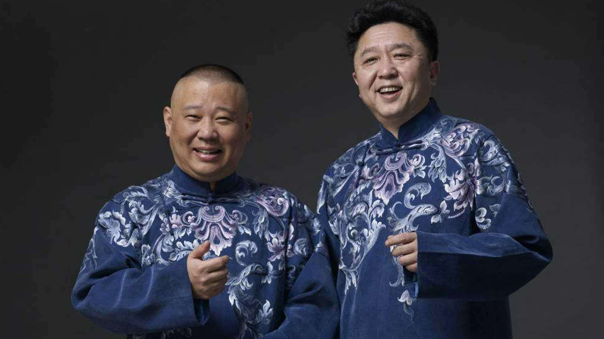 娶小10岁娇妻,开荒60亩办私人马场,于谦才不嫉妒郭德纲