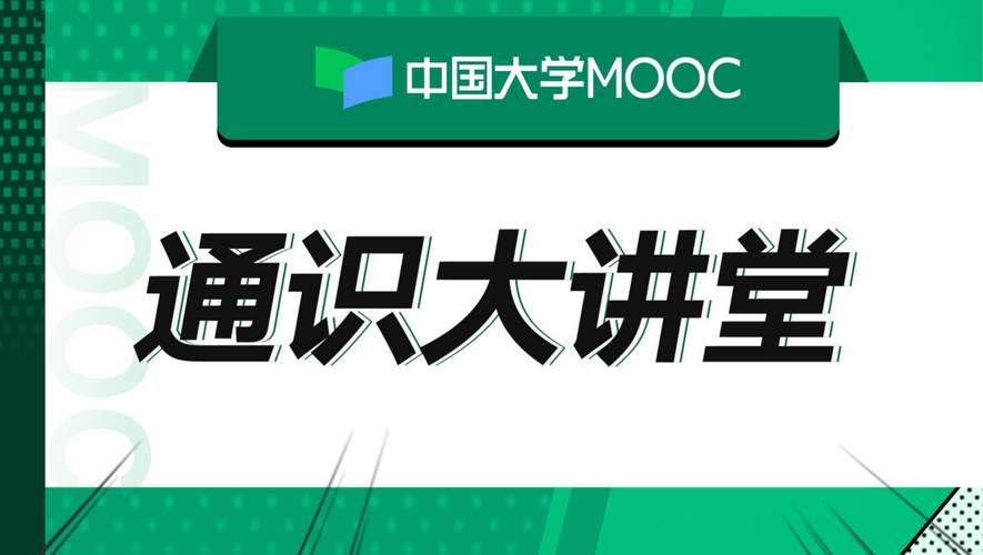 新东方绘本馆：哈佛宝宝通识大全 100讲 音频