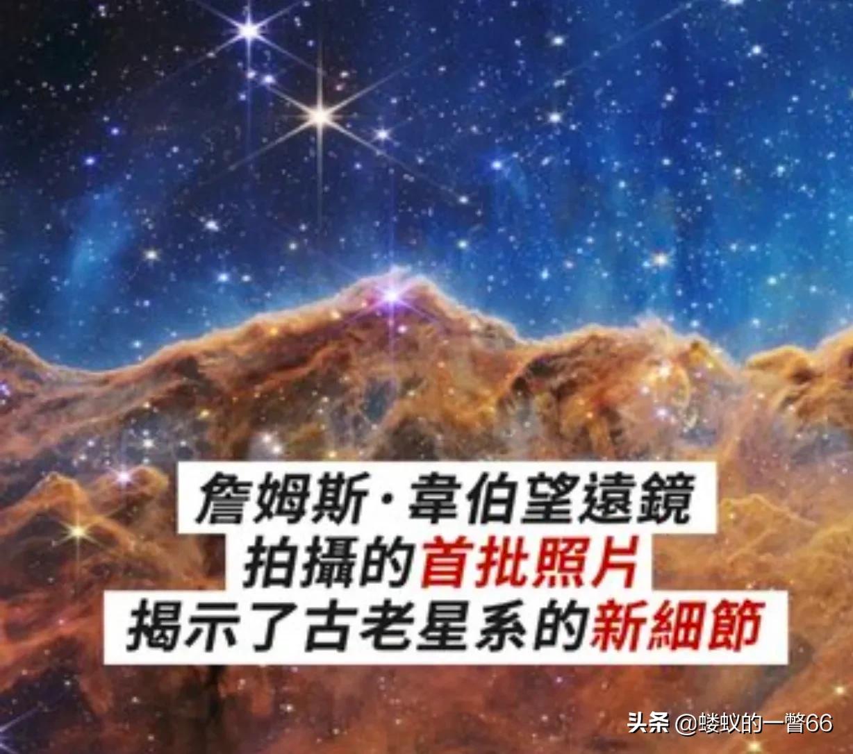 100亿美元照片的价值与为全民免费做核酸，到底哪一个意义深远？