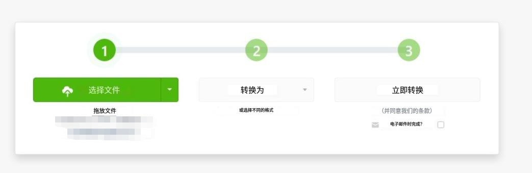 Dwg文件怎么转换成pdf文件格式