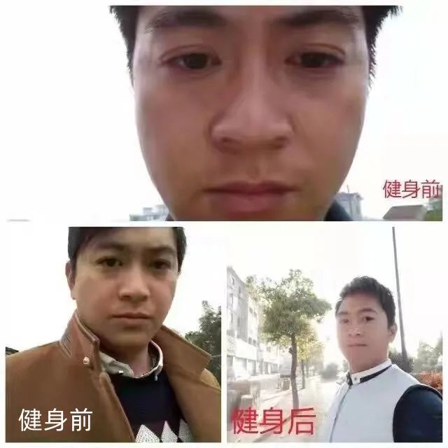 从全身负能量到现在满满正能量，在正确的健身道路上勇往直前