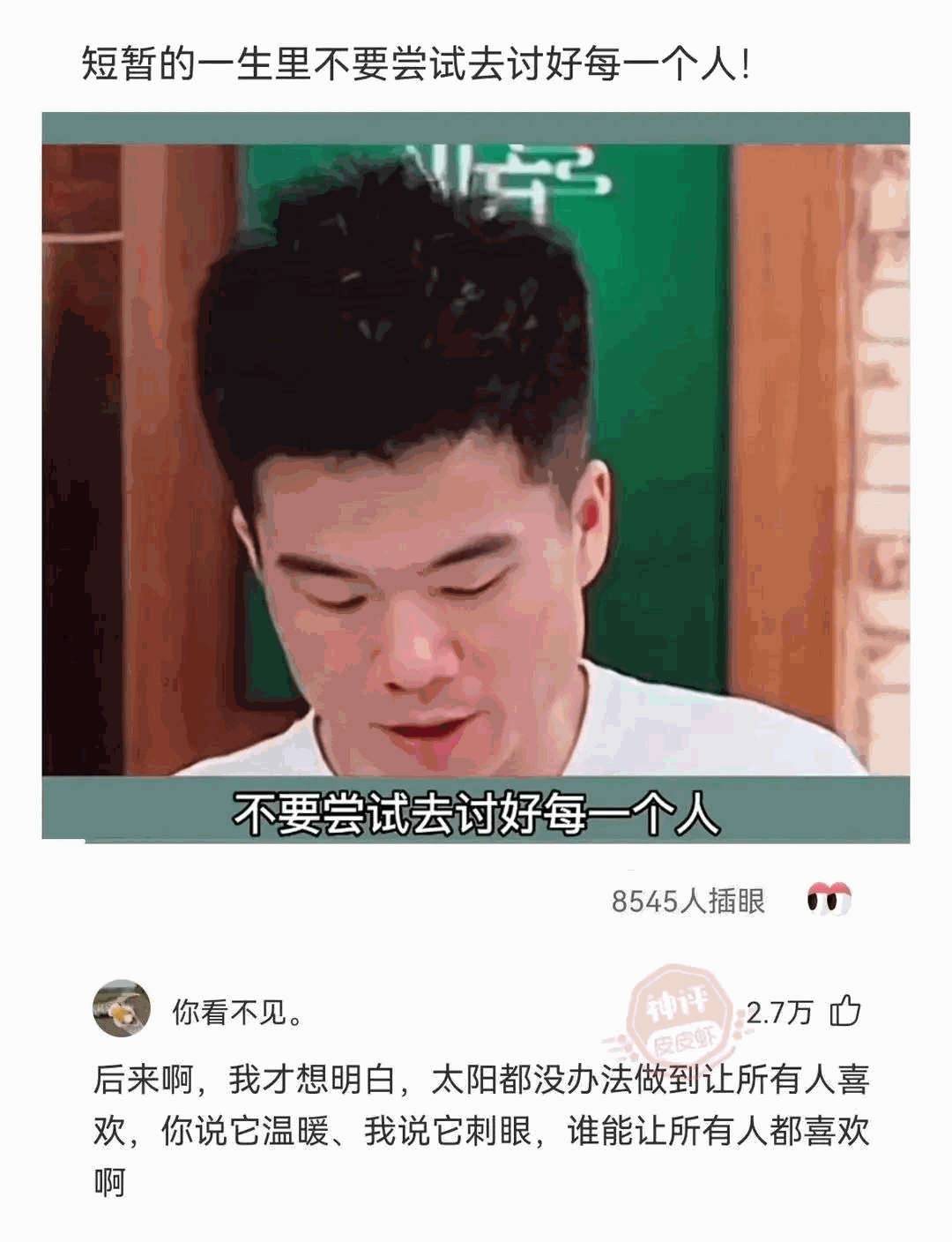 搞笑动图：罐装啤酒原来是这样包装的，你一定没见过吧