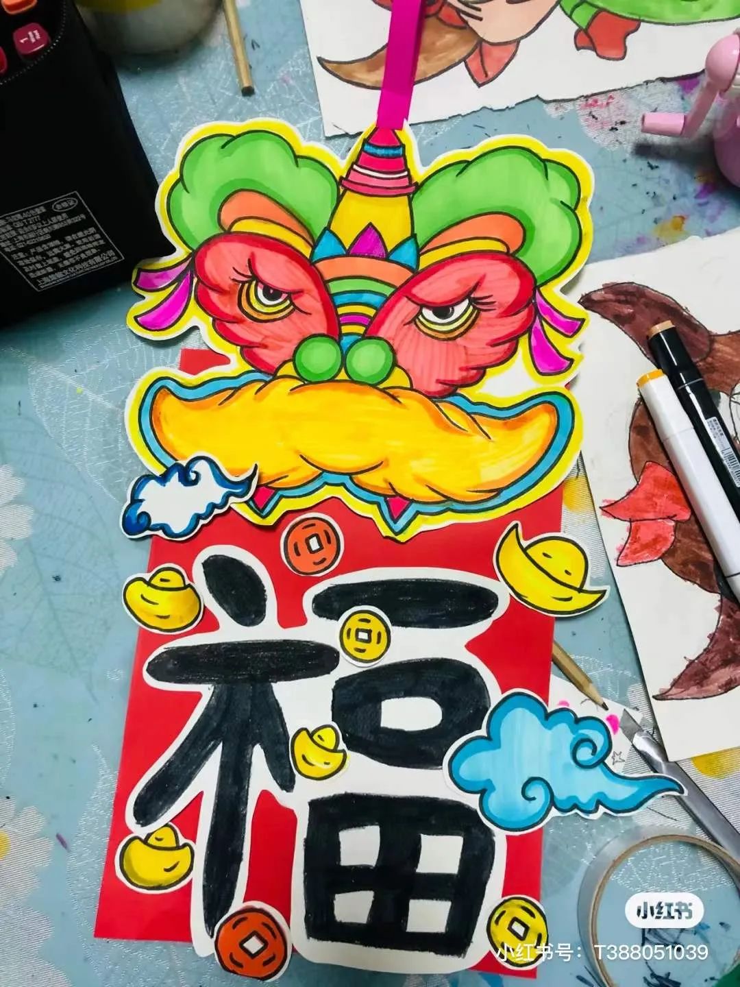 60张童趣十足的“元旦”主题画作，构图美，配色更美，每张都超赞