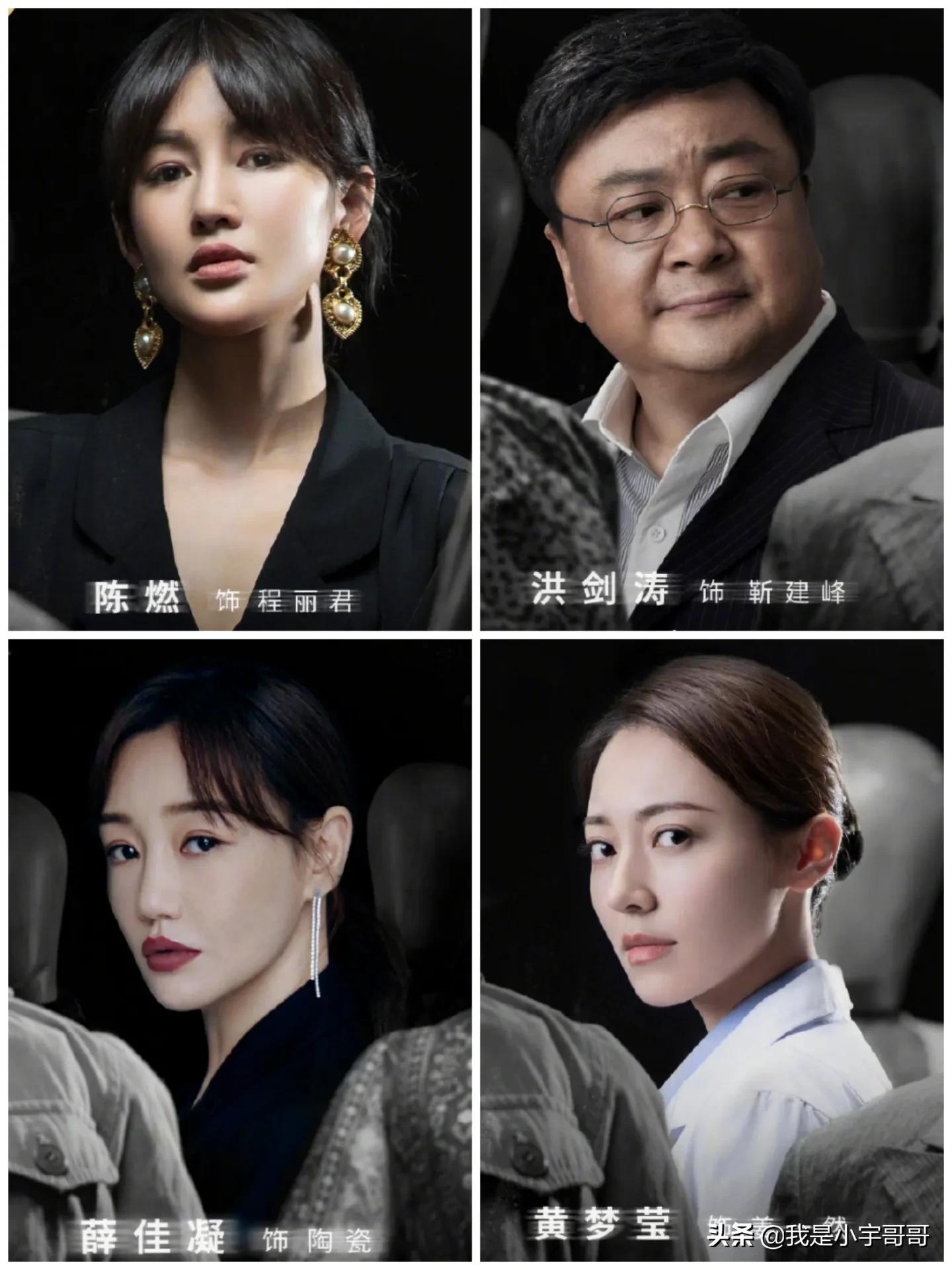 秦俊杰、邓家佳的《通天塔》定档6月22日，善恶博弈，探求真相