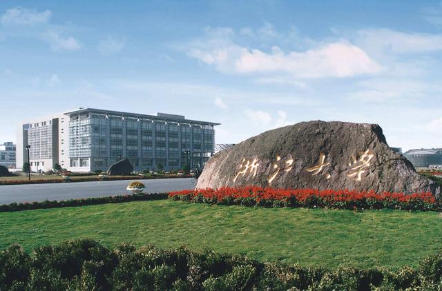 浙江高校2022年排名：浙江大学一枝独秀，宁波大学超浙工大居第2