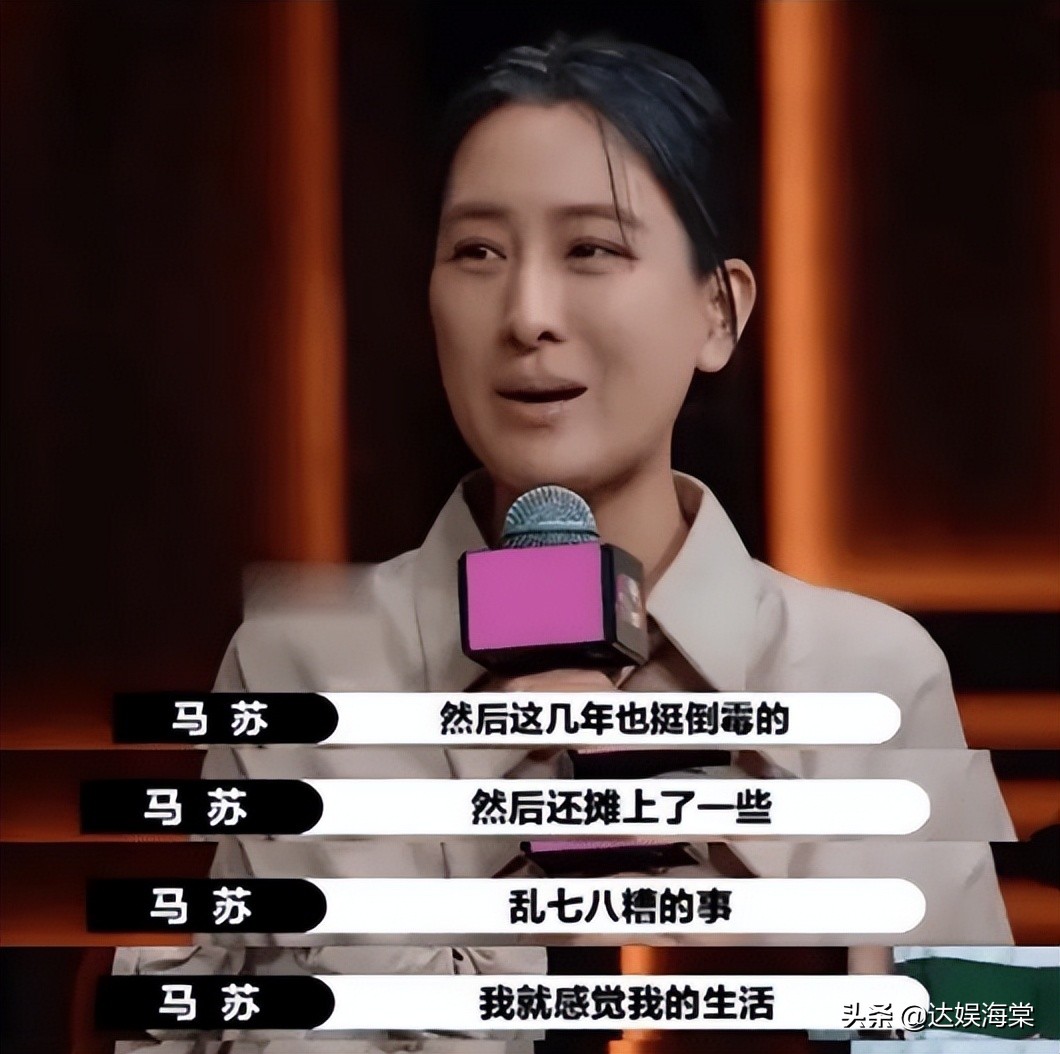 47岁钟汉良演偶像剧，30出头的女星却只能演妈，为何差距这么大？