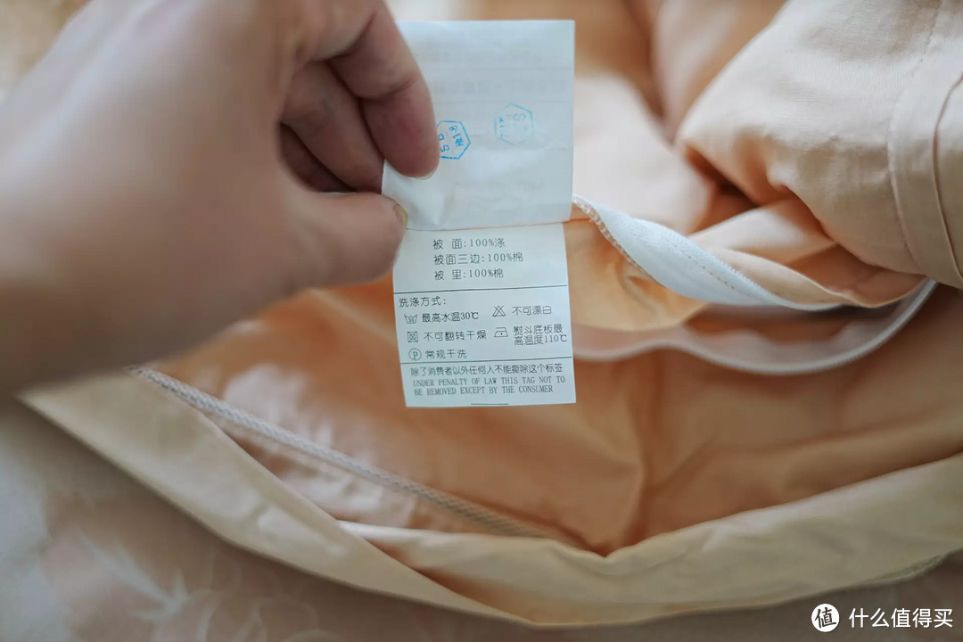 夏季床品怎么選？從外到內深度講解選購技巧，干貨滿滿，建議收藏