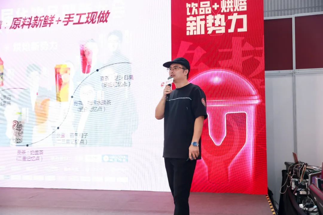 流量·趨勢(shì)：2022第二屆中華飲品創(chuàng)新大會(huì)圓滿(mǎn)落幕