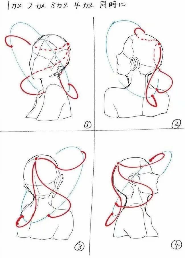 绘画素材】飘逸的头发怎么画?跟着教程一学就会