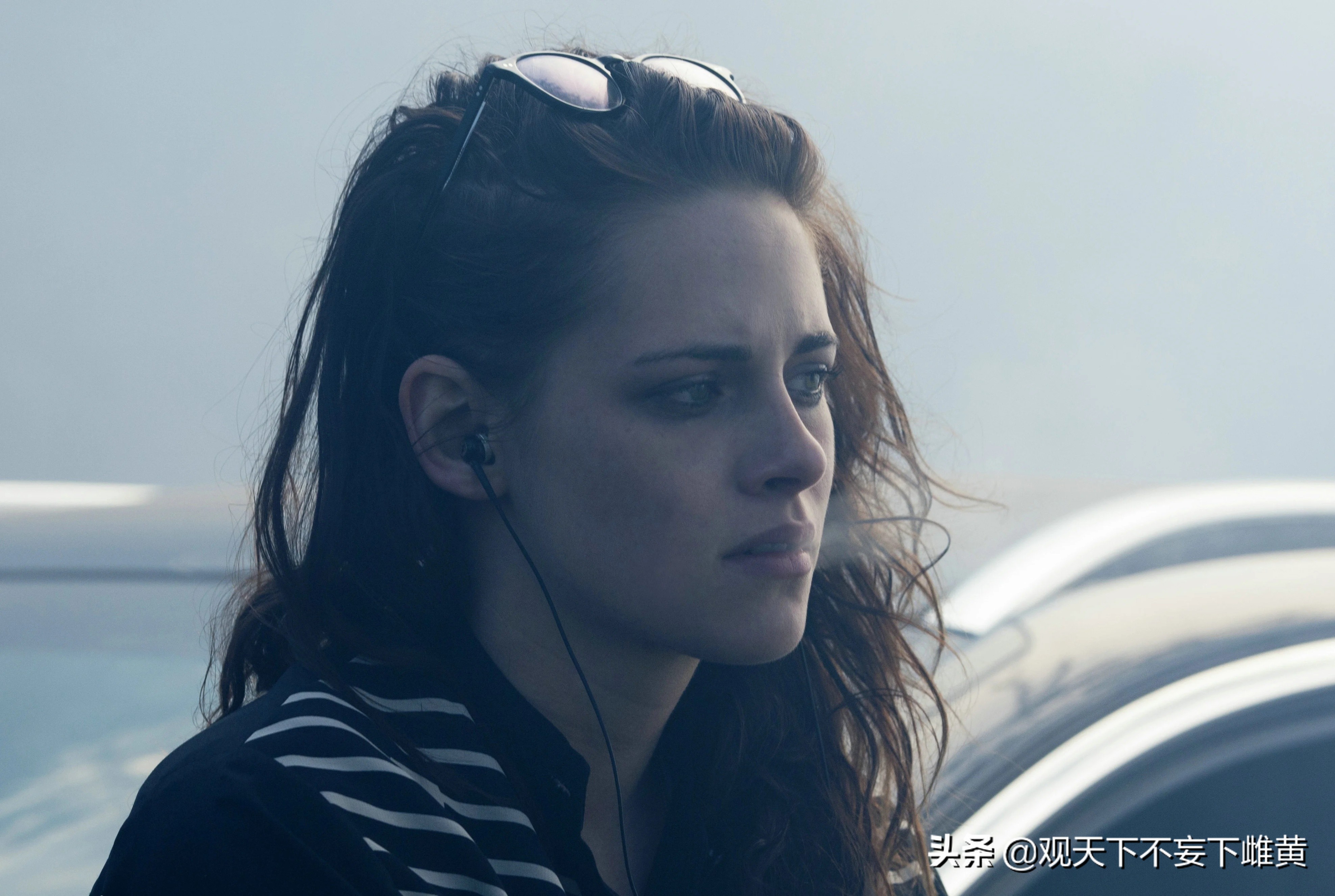 观天下 | 永远的「 克里斯汀·斯图尔特」