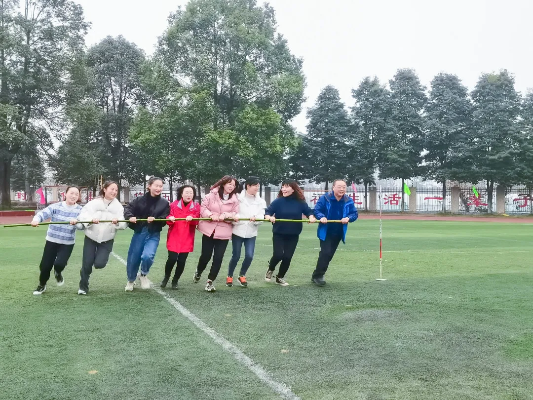 成都市双流区金桥小学——“双减”正当时 幸福来“敲门”