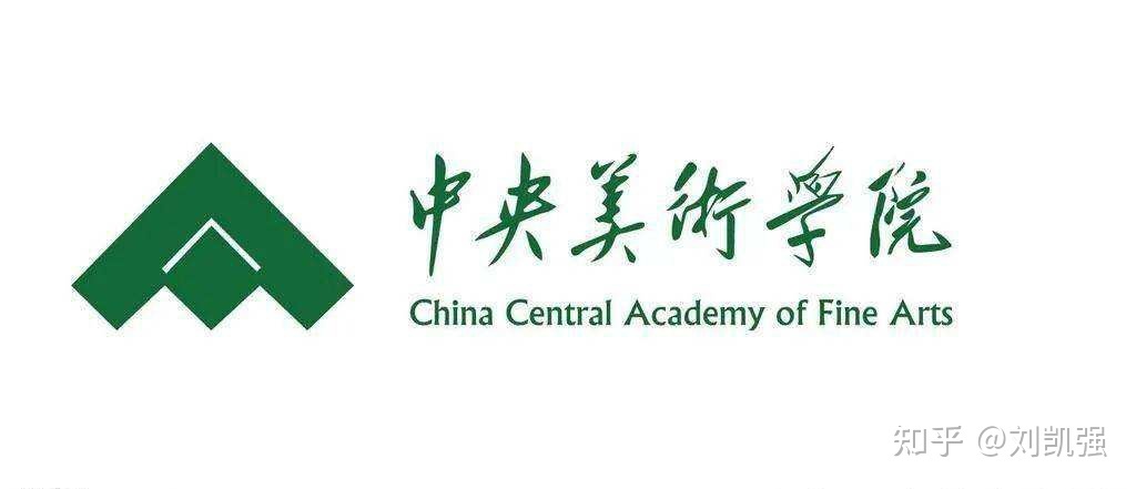 北京地区环境艺术设计专业研招信息汇总，考研择校看这一篇就够了