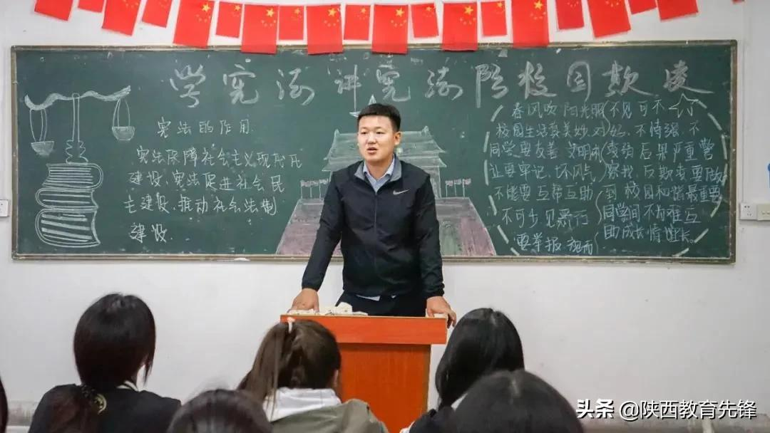 西安铁道职业学校专项整治系列活动纪实