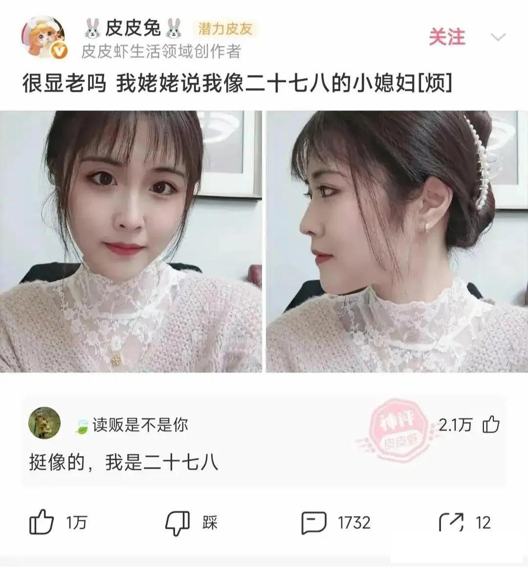 仅仅就差那一步，我这身体不允许我有这操作呀