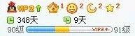 %title插图%num