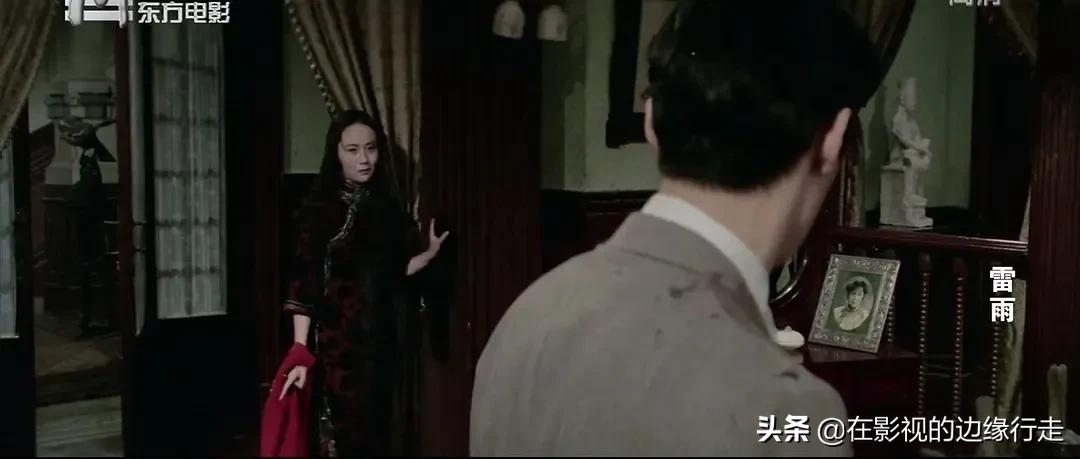 提起《雷雨》——无论从哪个角度讲，这个电影我算是看熟了……