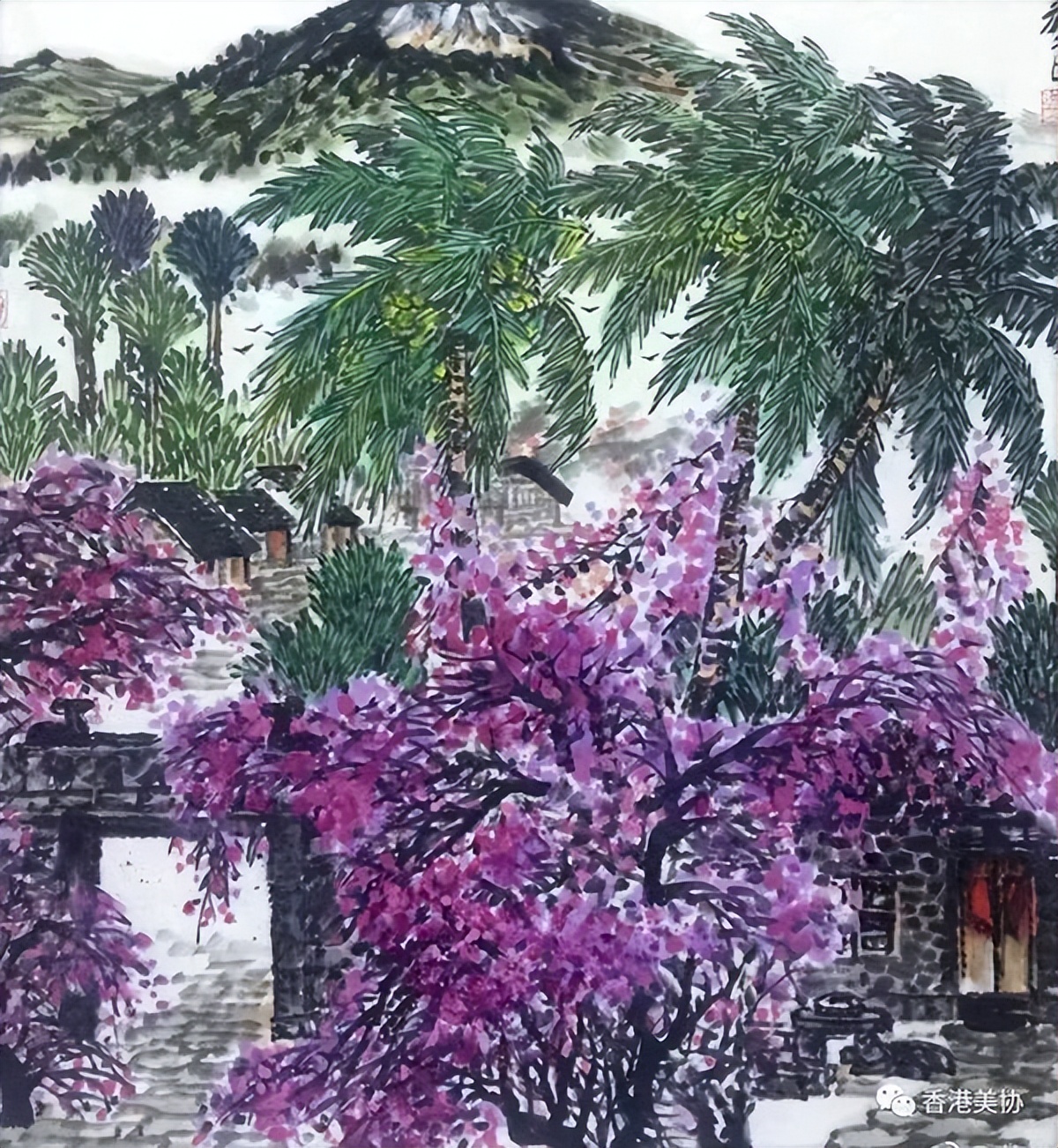 香港美術(shù)家協(xié)會慶祝香港回歸二十五周年書畫展