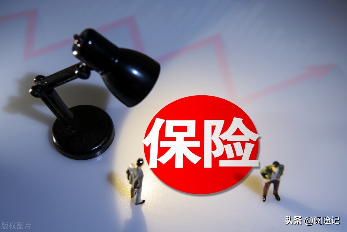 这5种重疾险千万别买，告诉你五个注意事项