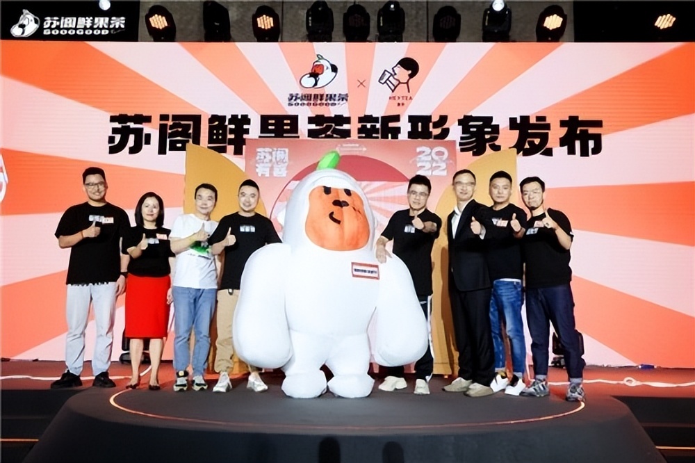 苏阁鲜果茶品牌形象全面升级新的加盟政策带来全链路运营支持