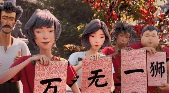 经典讽刺虚伪句子：全文驳斥眯眯眼现象