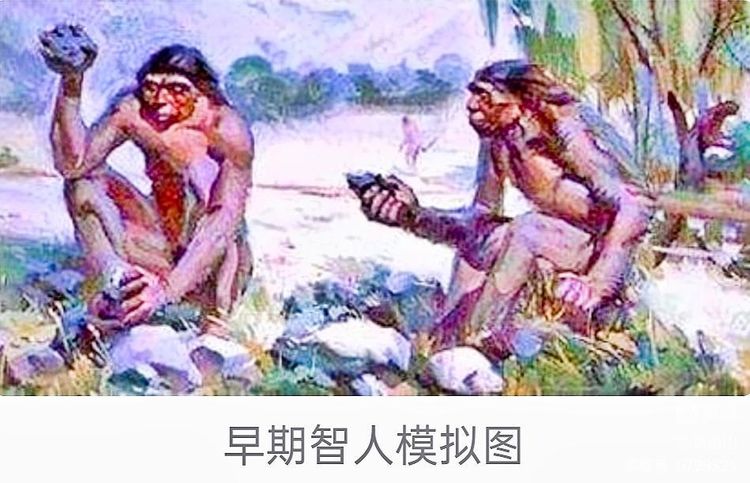 黃鎮山：歷史玩笑“西方智人吃掉中國古人”