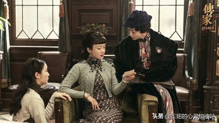 女性成长｜秦岚在《传家》里说的这三句话教人清醒