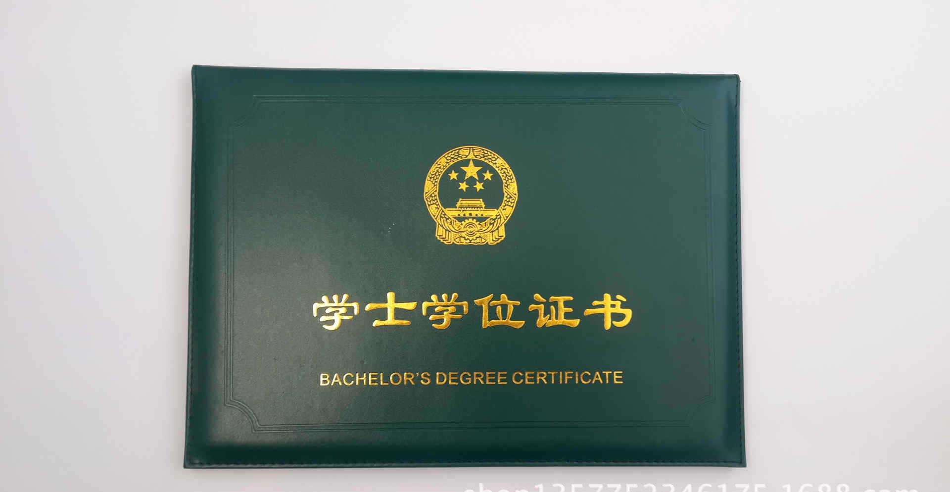 報了自考不拿這個證等于白考？