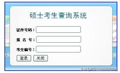 手机壁纸，高校学子们励志前行的窗口