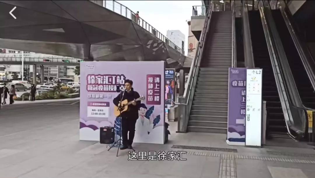 为打疫苗第三针,上海各个街道又开始拼了