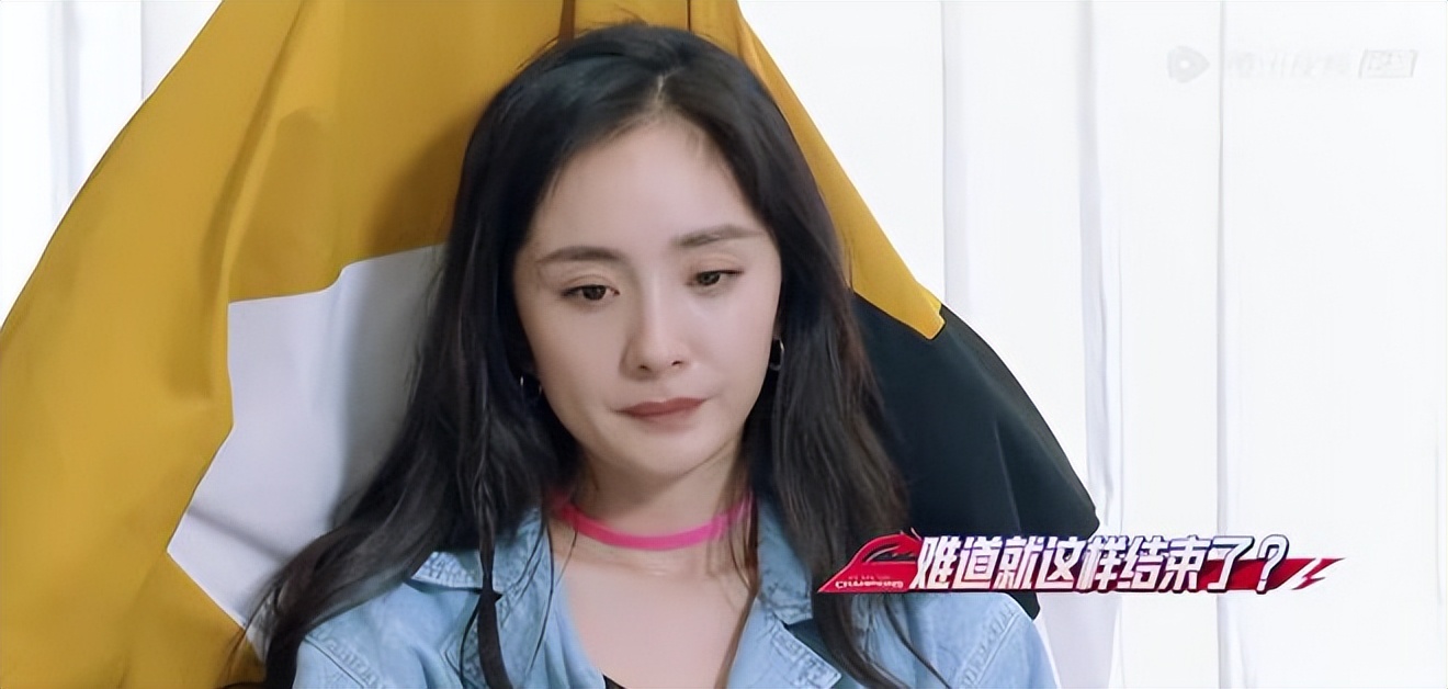 遇到这样的事情，杨幂也不得不失去表情管理