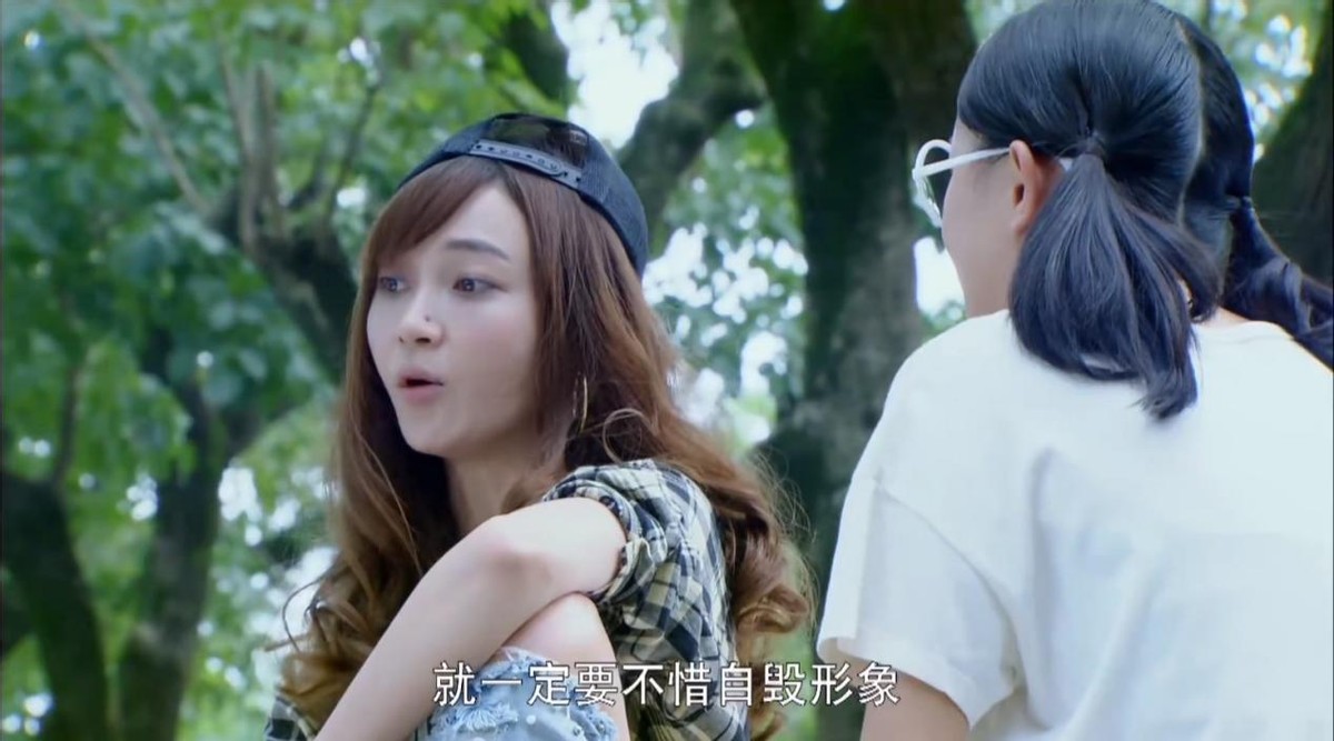 《从爱情到幸福》将播，积压8年，里面女一号早已成为当红大咖