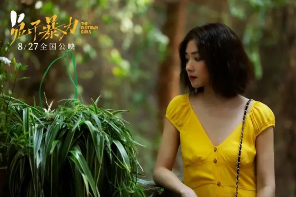 万茜贾乃亮直播间同框回忆杀，让贾乃亮大惊失色的原来是……