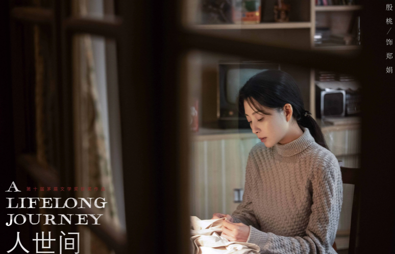 10位中年女明星生图大曝光，人间真实！谁冻龄谁老了一目了然