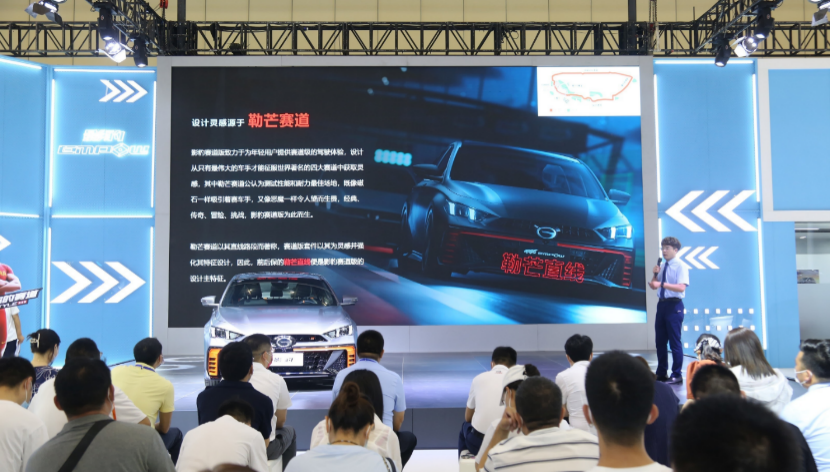 影豹R-style赛道版13.68万元极速上市，用户共创引爆赛道