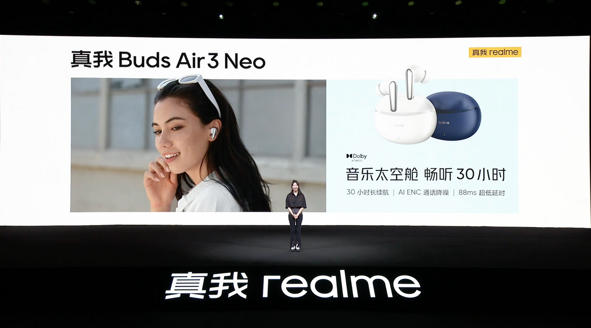 《越级智能潮玩新品，realme发布真我Buds Air3 Neo、真我笔记本Air》