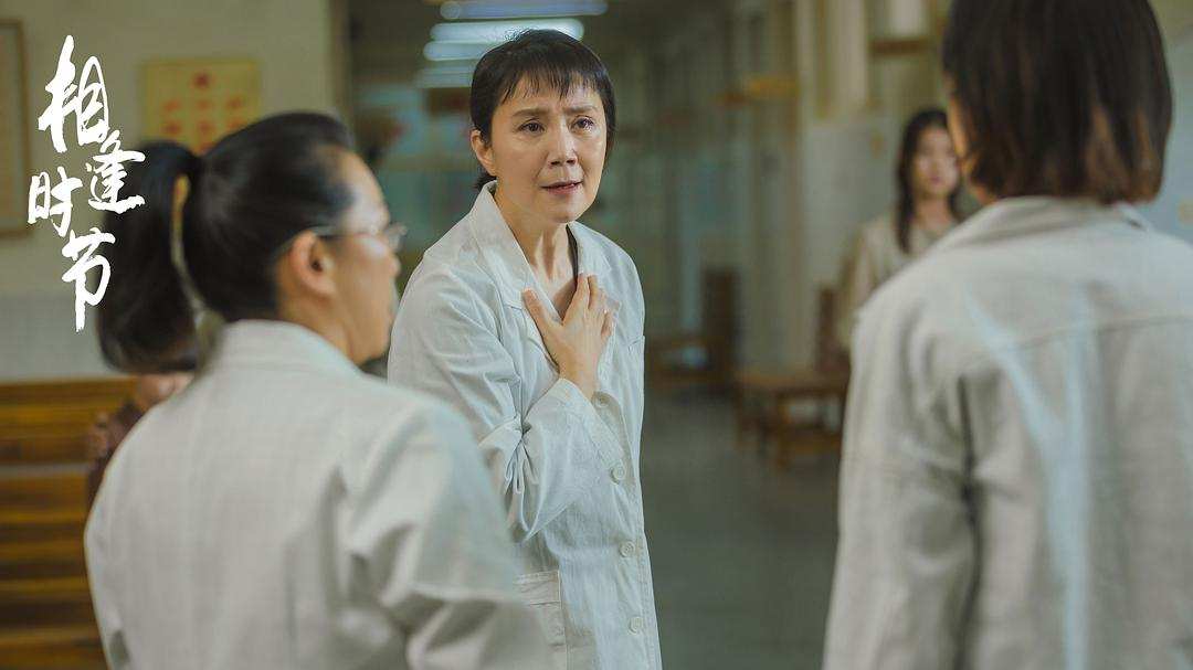 两代人电影好看吗 _晶羽科技