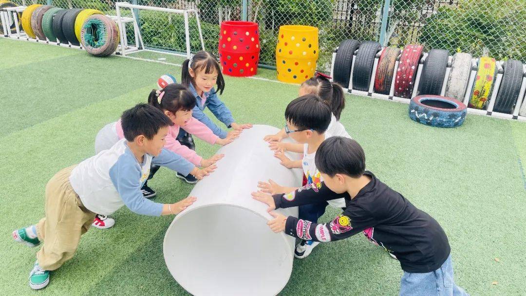 寓教于乐 探玩滚筒 | 海盐县诺亚舟庆安幼儿园游戏故事-我的快乐小窝