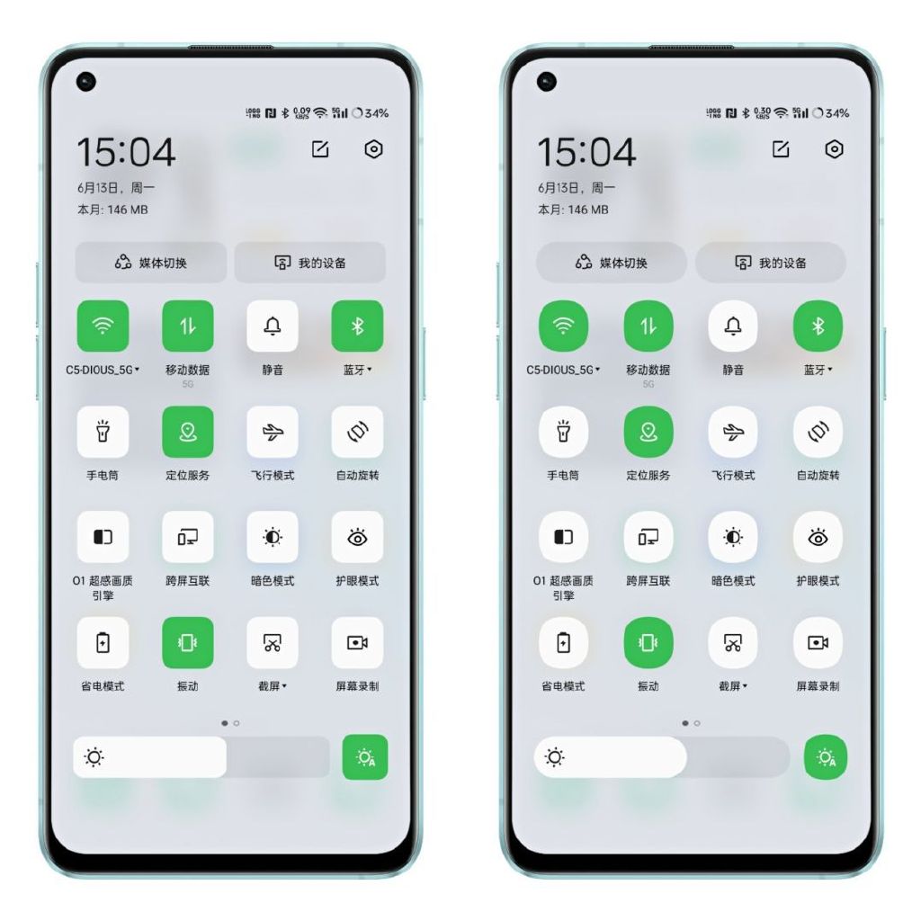 一篇文章帶你玩轉ColorOS 12個性化定制