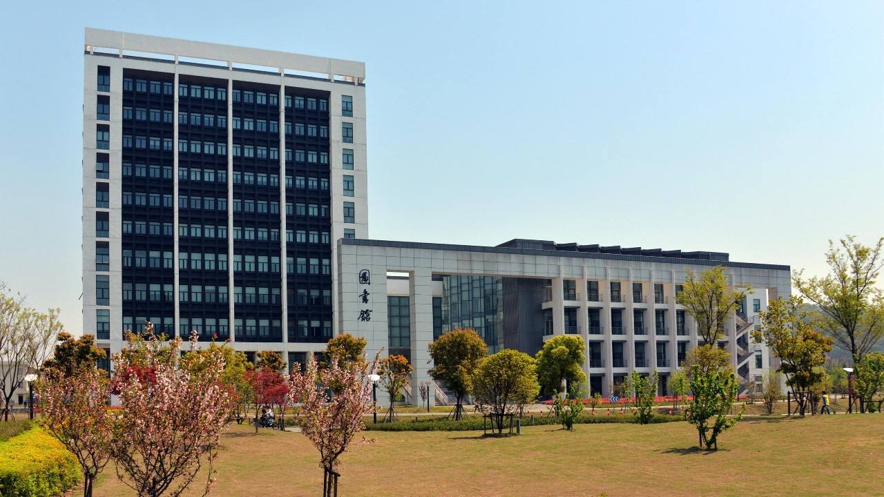 苏州科技大学：苏州唯二公办大学之一，工程师范土建专业值得考虑
