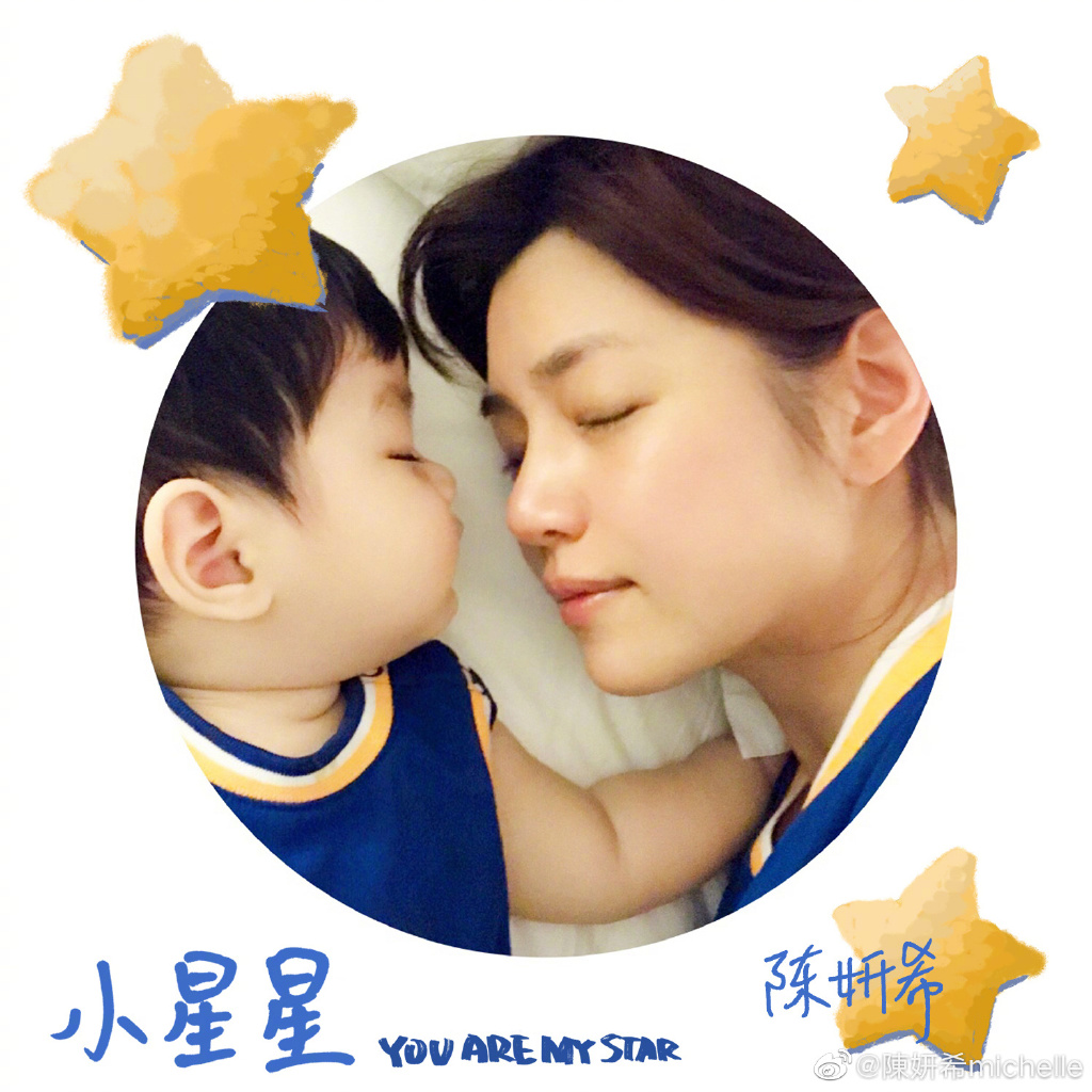 陈妍希晒全家福为儿子庆生，被赞与陈晓有夫妻相，星星英文名曝光