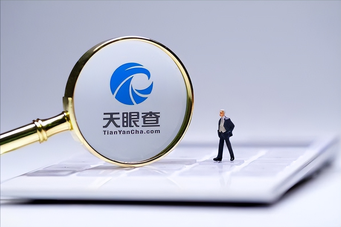 公司到底怕不怕勞動仲裁呢？員工申請勞動仲裁，對自己有影響嗎？