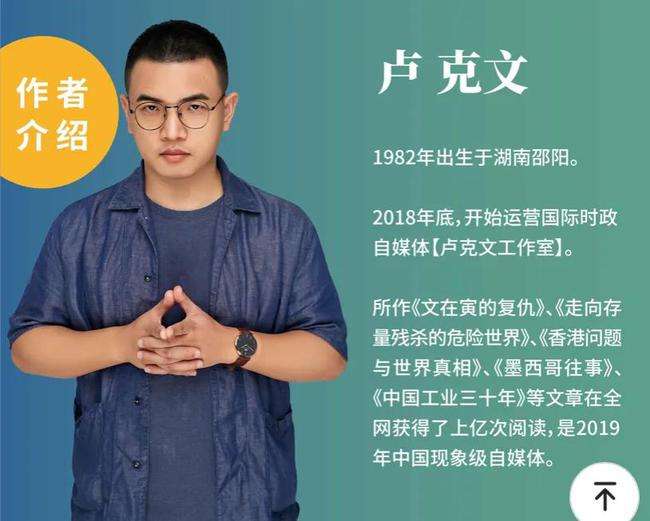 河南女孩高考交白卷抗击应试教育，人生一事无成，本质也是懦弱