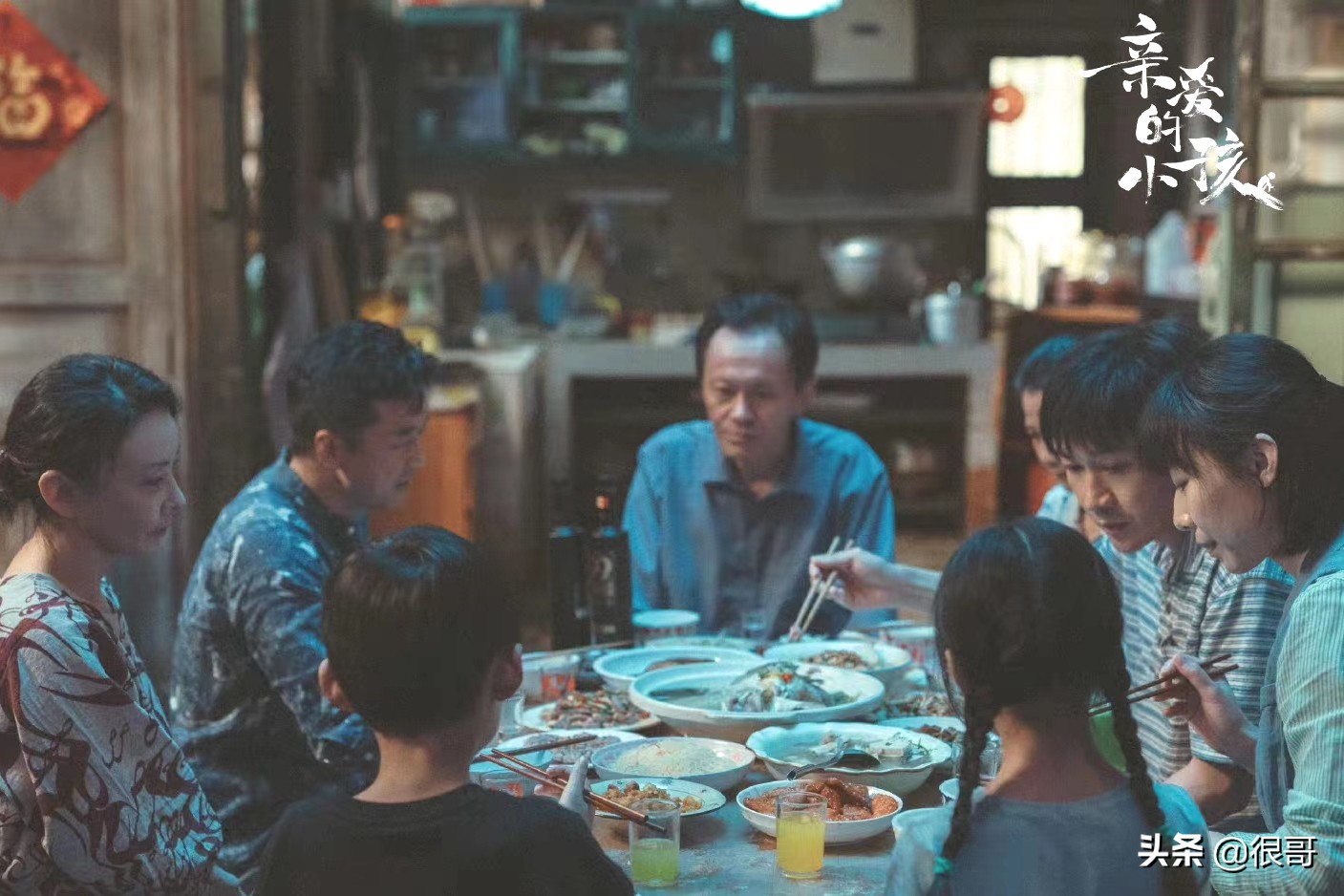 《亲爱的小孩》中的配角太强大，连月嫂瑨姐的扮演者都不简单