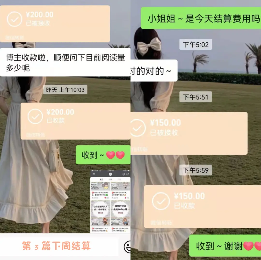 小红书推广引流快速涨粉（小红书如何推广自己的内容）