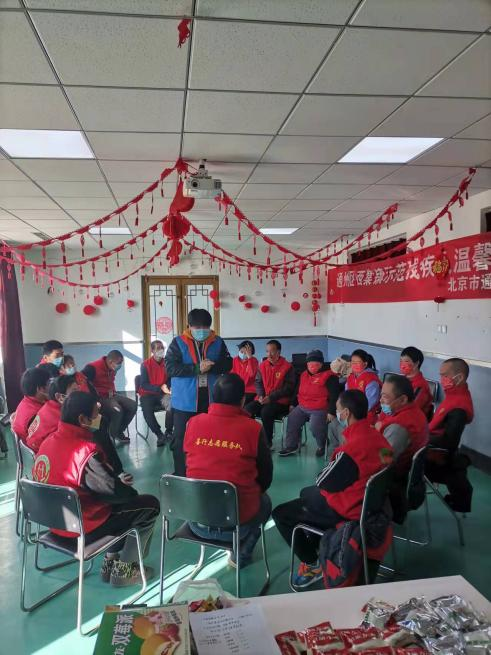 2022.2.22&ldquo;爱爱爱&rdquo;&ldquo;你在我在大家在&rdquo;