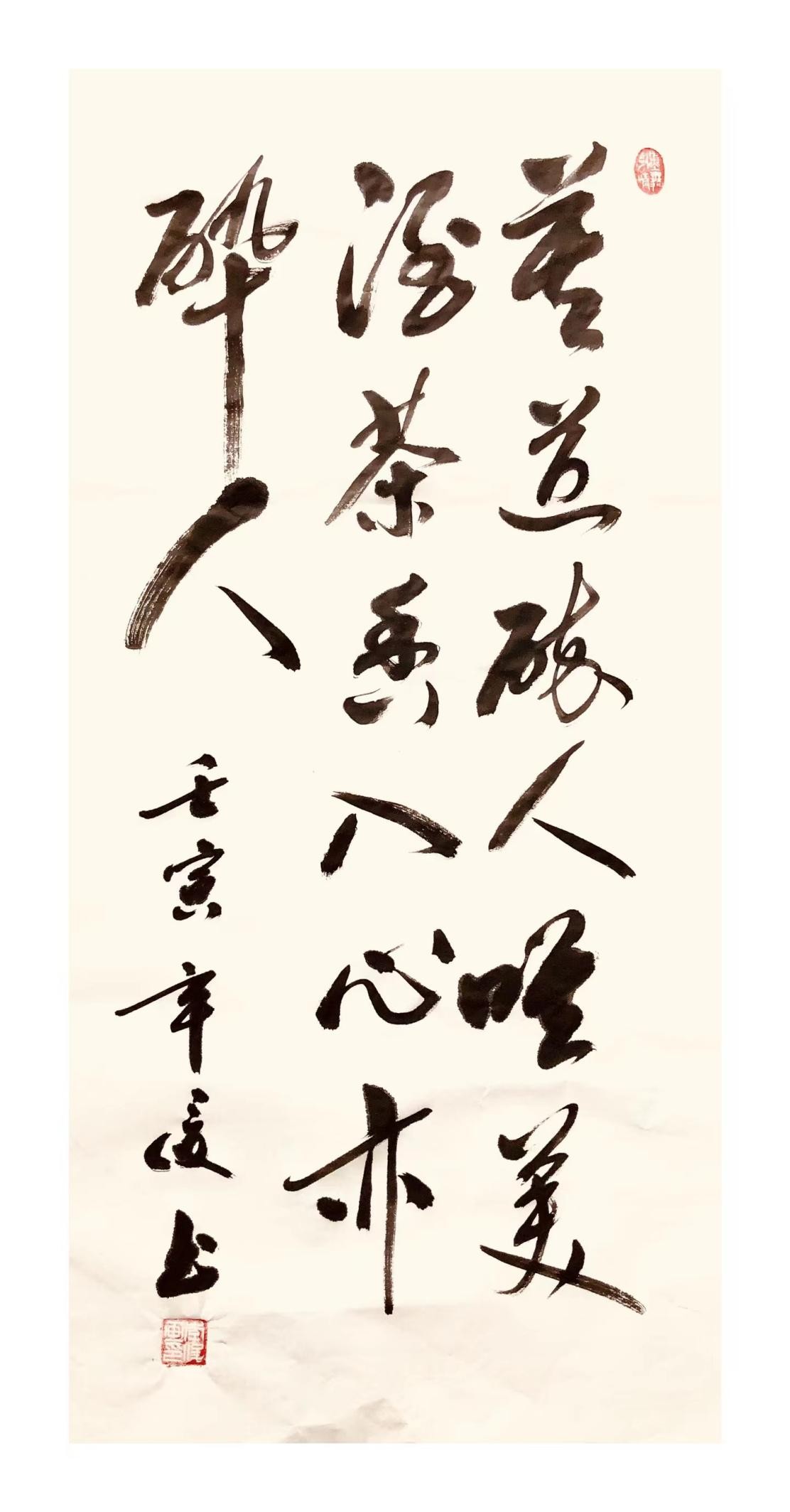 ϲ ӭ  ʮ 󡪡رƼ