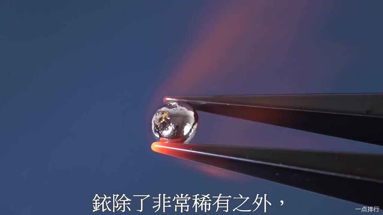 密度最大的物质（世界上密度最大的物质前10名）
