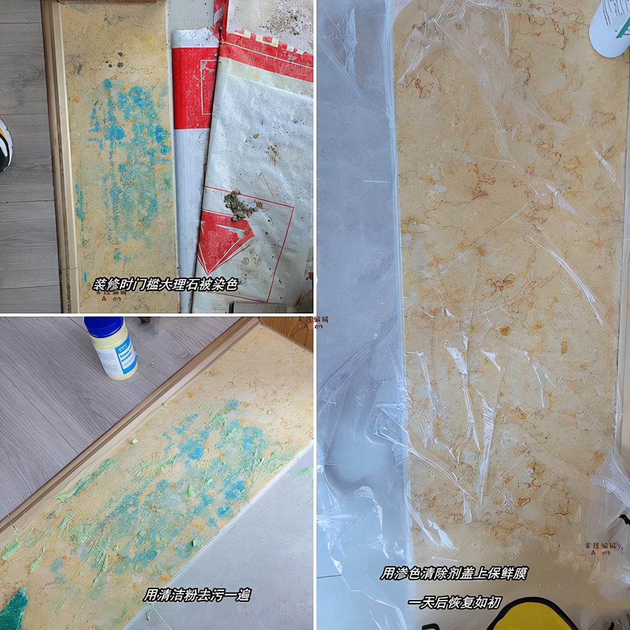 被颜值耽误的9个良心国货清洁品，外观朴实无华，实际样样真香