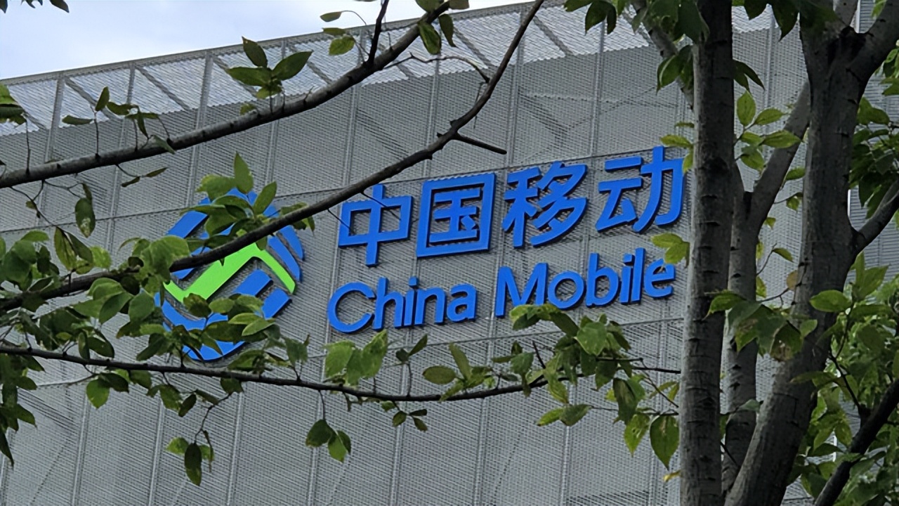 中国移动物联网融合核心网扩容设备集采：华为、中兴中标