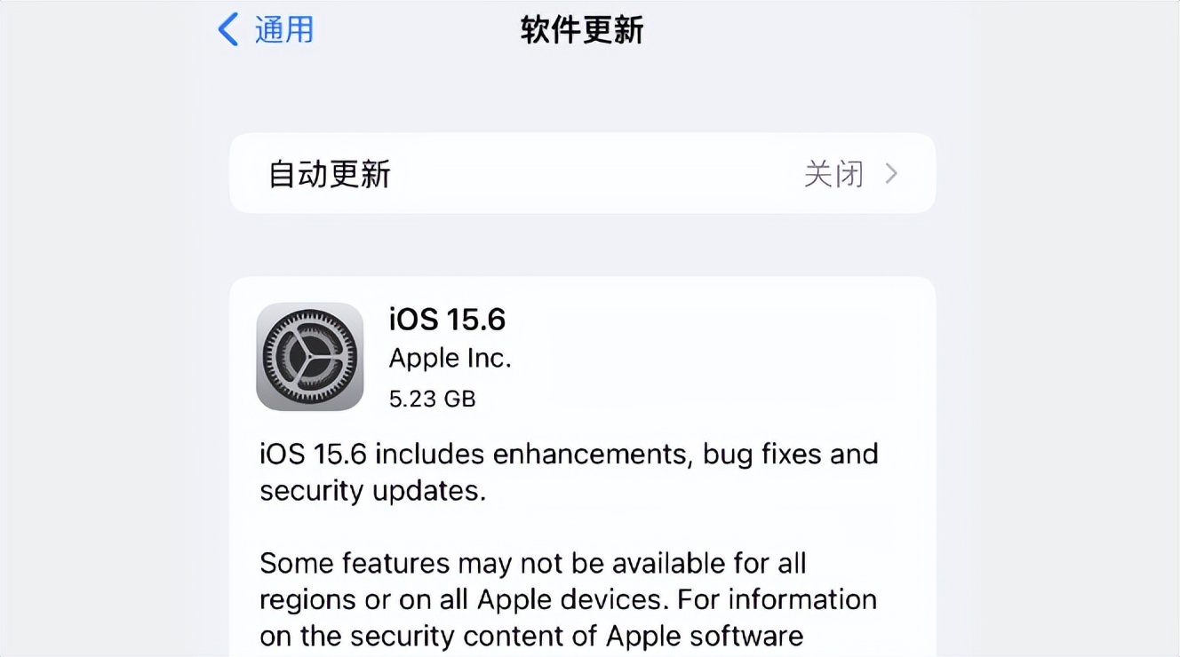 iOS 15.6 RC 候选版已发布，解决存储空间问题